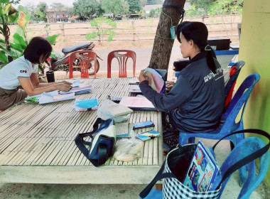 แนะนำส่งเสริมการทำบัญชีกลุ่มเกษตรกรทำสวนยางพารานาเมือง พารามิเตอร์รูปภาพ 3